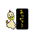 tuno-man's daily life 2（個別スタンプ：34）