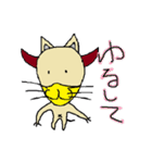 tuno-man's daily life 2（個別スタンプ：35）