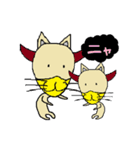 tuno-man's daily life 2（個別スタンプ：36）