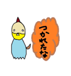 tuno-man's daily life 2（個別スタンプ：38）