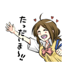 社会人百合（個別スタンプ：3）