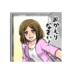 社会人百合（個別スタンプ：4）