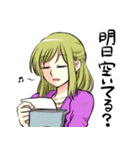 社会人百合（個別スタンプ：9）