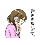 社会人百合（個別スタンプ：14）