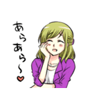 社会人百合（個別スタンプ：18）