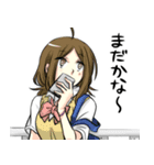 社会人百合（個別スタンプ：22）