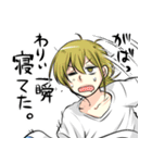 社会人百合（個別スタンプ：23）