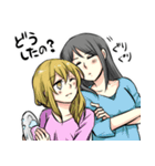 社会人百合（個別スタンプ：27）