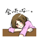 社会人百合（個別スタンプ：30）