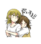 社会人百合（個別スタンプ：31）