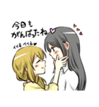 社会人百合（個別スタンプ：33）