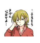 社会人百合（個別スタンプ：37）