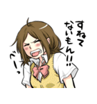 社会人百合（個別スタンプ：38）