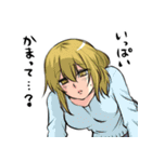 社会人百合（個別スタンプ：39）