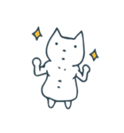 淡々と猫。（個別スタンプ：4）