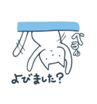 淡々と猫。（個別スタンプ：10）