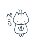 淡々と猫。（個別スタンプ：15）