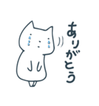 淡々と猫。（個別スタンプ：23）