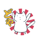 淡々と猫。（個別スタンプ：25）