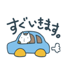 淡々と猫。（個別スタンプ：31）