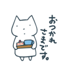 淡々と猫。（個別スタンプ：35）