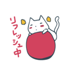 淡々と猫。（個別スタンプ：36）