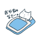 淡々と猫。（個別スタンプ：37）