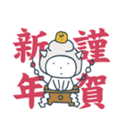 淡々と猫。（個別スタンプ：40）