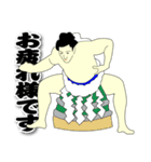 THE 横綱！（個別スタンプ：1）