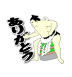 THE 横綱！（個別スタンプ：2）