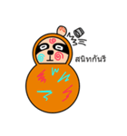 slot biennial（個別スタンプ：3）