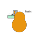 slot biennial（個別スタンプ：9）