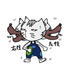ウリニコの勘違い四字熟語（個別スタンプ：1）