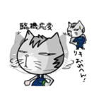ウリニコの勘違い四字熟語（個別スタンプ：5）