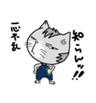 ウリニコの勘違い四字熟語（個別スタンプ：11）