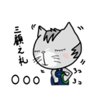 ウリニコの勘違い四字熟語（個別スタンプ：18）