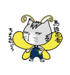ウリニコの勘違い四字熟語（個別スタンプ：31）