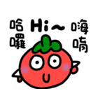 tomato tomato tomato（個別スタンプ：1）