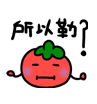 tomato tomato tomato（個別スタンプ：6）