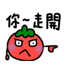 tomato tomato tomato（個別スタンプ：10）