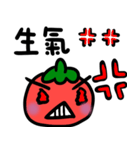 tomato tomato tomato（個別スタンプ：11）