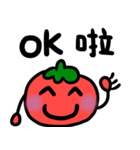 tomato tomato tomato（個別スタンプ：13）