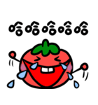 tomato tomato tomato（個別スタンプ：16）