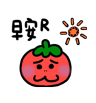 tomato tomato tomato（個別スタンプ：17）