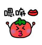 tomato tomato tomato（個別スタンプ：19）