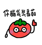 tomato tomato tomato（個別スタンプ：23）