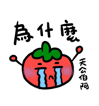 tomato tomato tomato（個別スタンプ：24）