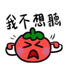 tomato tomato tomato（個別スタンプ：28）