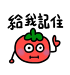 tomato tomato tomato（個別スタンプ：29）