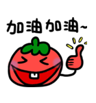 tomato tomato tomato（個別スタンプ：38）